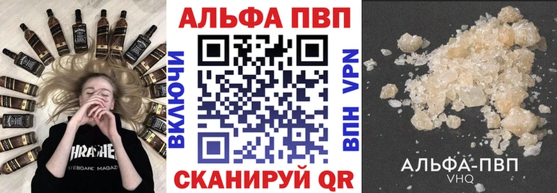 Купить Гашиш АМФЕТАМИН Cocaine Меф Каннабис Тында