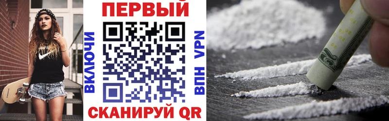 Купить Тында Амфетамин 98%