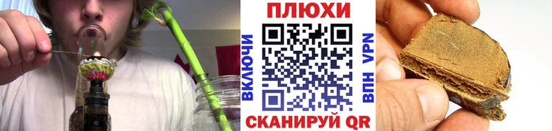 Купить где  Тында  ГАШ ice o lator 
