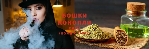 MDMA Premium VHQ Зеленокумск