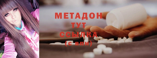 прущие крисы Инта