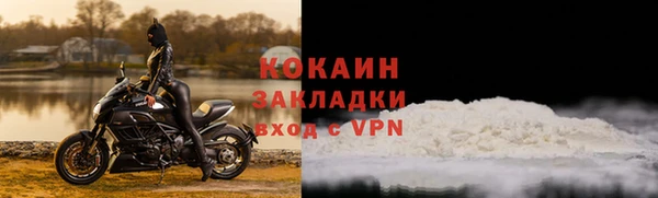 MDMA Premium VHQ Зеленокумск