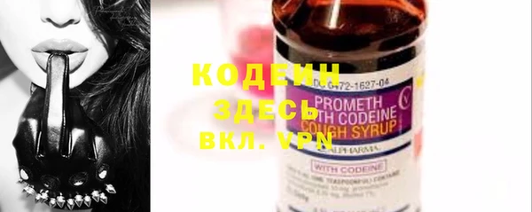 MDMA Premium VHQ Зеленокумск