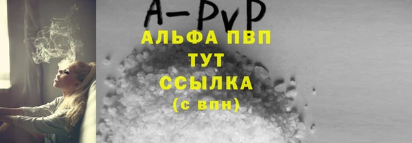 MDMA Premium VHQ Зеленокумск