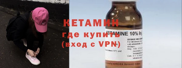круглые Иннополис