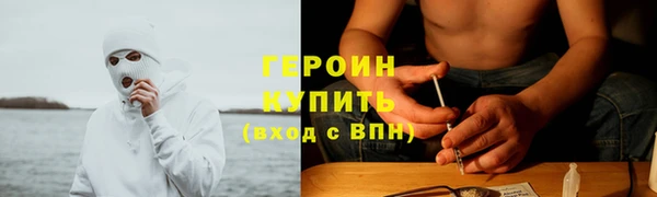соль ск Щучье