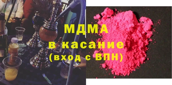 трава Зерноград