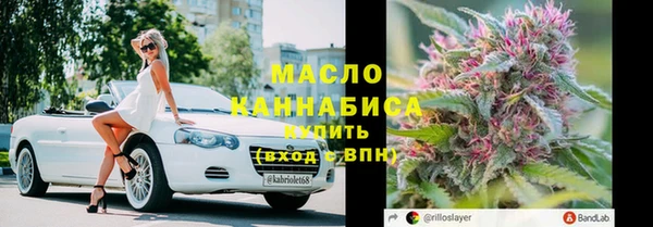 прущая мука Шадринск