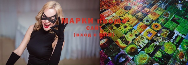 MDMA Premium VHQ Зеленокумск