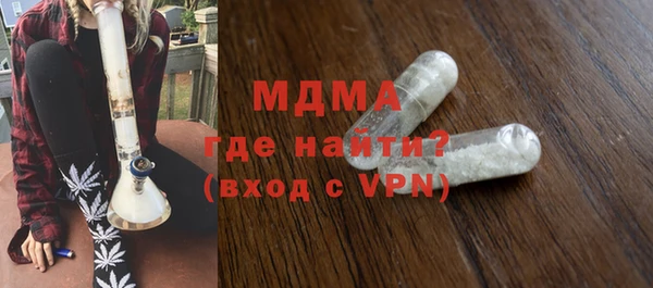 a pvp Заволжье