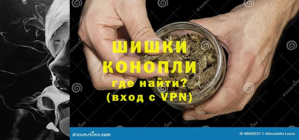 трава Зерноград