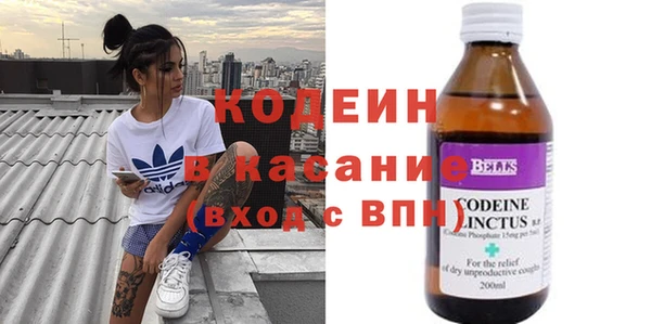 трава Зерноград