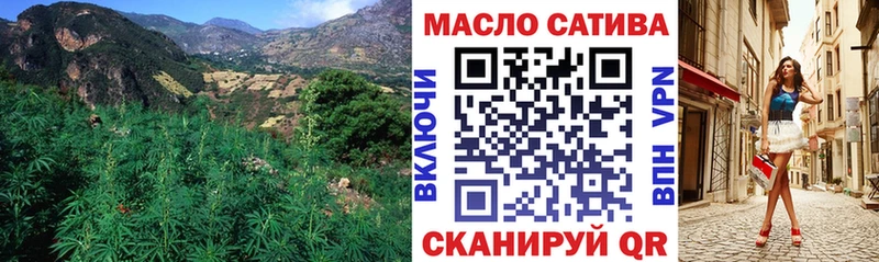 Дистиллят ТГК вейп  Купить  Тында 